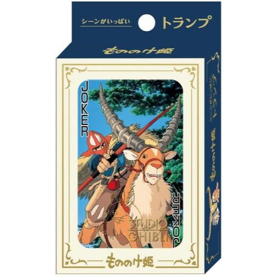 t*k様 ACATE x cuervo bopoha GHIBLI Box Ca br-11134207-7r98o-mc1he9900a556c