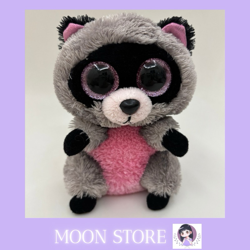 Pelúcia TY Beanie Boos Rara - Guaxinim - Rocco | Shopee Brasil