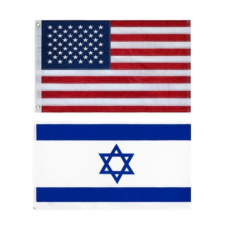 AZ FLAG - Bandiera USA Premium - 150 x 90 cm - Bandiera americana cucita e ricamata nylon 200D con occhielli in metallo incorporati - 200 g