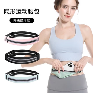 Pochete Esportiva Corrida Celular Fitness Slim Impermeavel/Bolsa De Cintura Elástica Grande em Oferta na Shopee