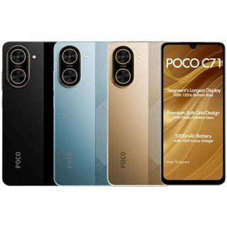 Poco M6 em Oferta | Shopee 2025