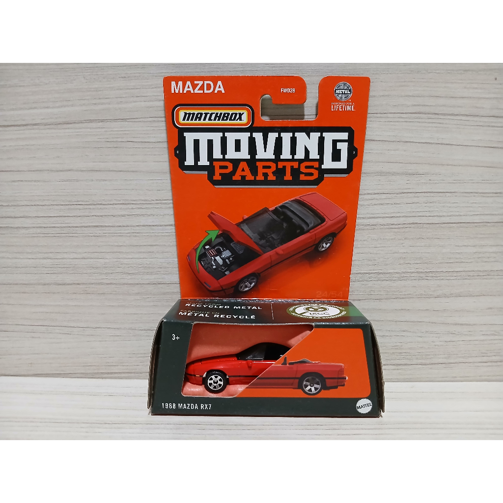 matchbox moving parts 1988 mazda rx-7 mattel original | Shopee Brasil