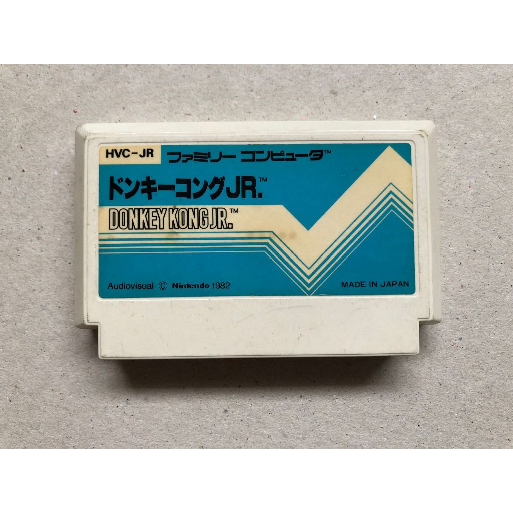 DONKEY KONG JR. - NINTENDINHO - NINTENDO - NES - JOGO ORIGINAL | Shopee ...