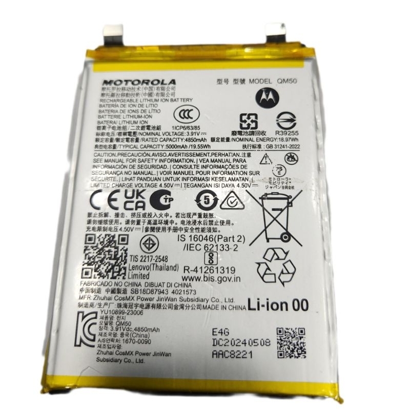 Bateria Para Moto Edge 40 Neo Qm50 Original