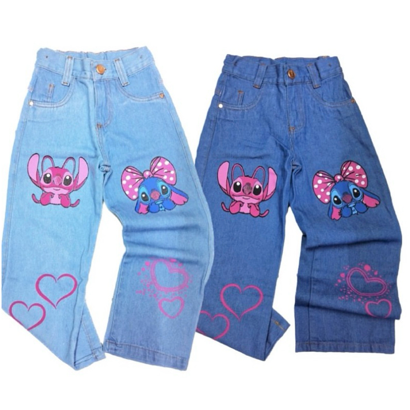 Calça Jeans Wide Leg Stitch Infantil | Shopee Brasil