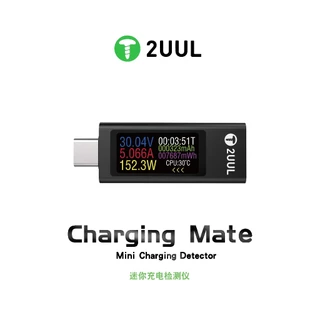2UUL PW21 Ferramenta Compacta para Diagnóstico de Carga em Smartphones