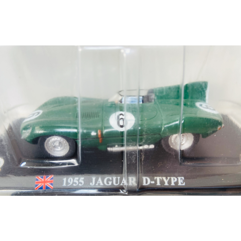 Miniatura Jaguar D-Type (Lacrada) - Vendedor Le Mans 1955