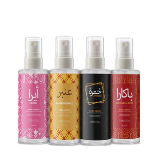 Kit Body Splash Árabes 100ml Ayra, Baccarah Rosé, Amber Royale e Khaylah by Primacial em Oferta na Shopee