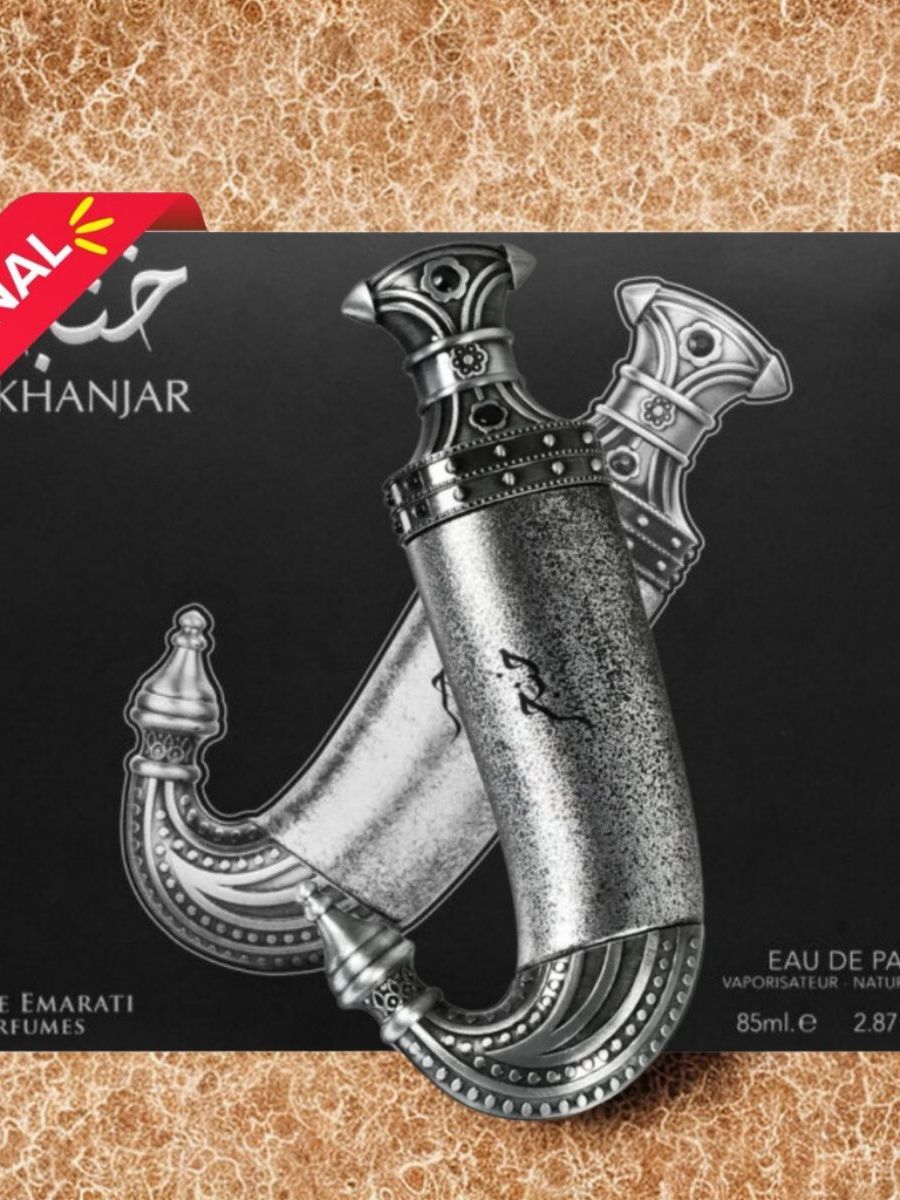 Perfume Lattafa Niche Emarati Khanjar Eau de Parfum 85ml