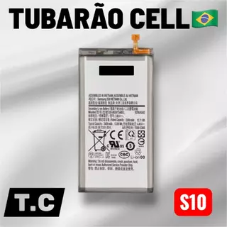 BAT COMPATIVAL (S10) ORI NACIONAL 100% NOVA COM GARANTIA 90 DIA