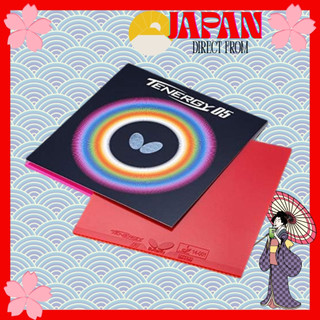br-11134207-7r98o-
