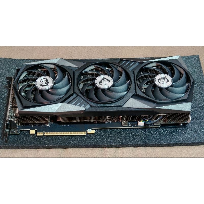 Placa de Vídeo RTX 3070 em Oferta | Shopee 2025