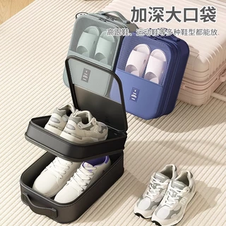 Organizador De Viagem Para Calçados Com Alça De Mão Multifuncional em Oferta na Shopee