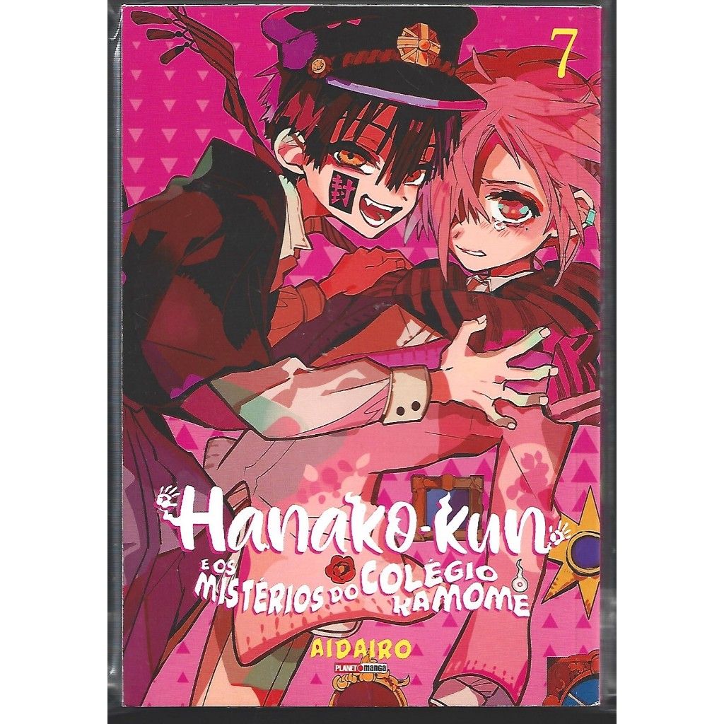 Mangás Hanako-kun volume 7 | Shopee Brasil