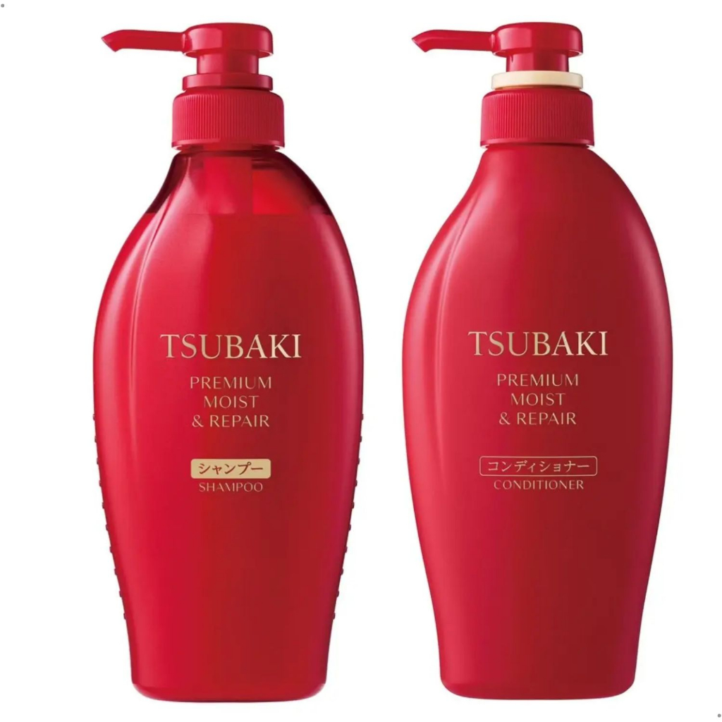 Tsubaki Kit Shampoo e Condicionador Moist Repair 450ml | Shopee Brasil