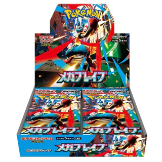 Pokemon card game MEGA Expansion Pack Mega Brave Box Includes 30 packs