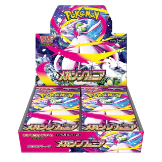 Carta Pokemon Mega Sceptile Ex Cards E Card Games em Promoção na