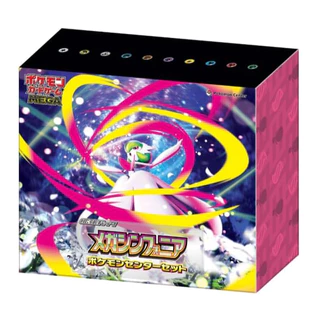 Pokemon card game MEGA Expansion Pack Mega Symphony Pokémon Center Set