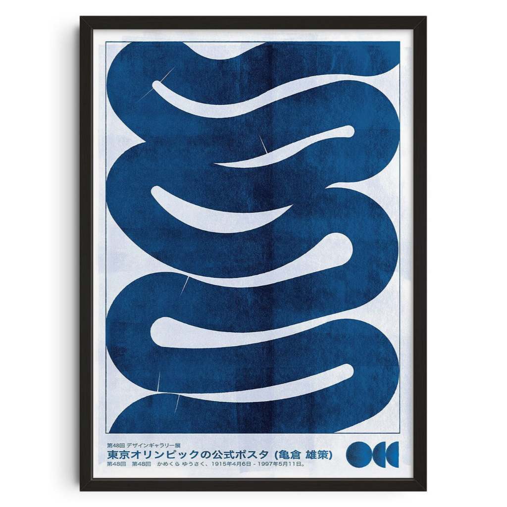 Quadro Decorativo artes para decoração de sala | Frases| Hall de Entrada | tamanhos A3 e A4