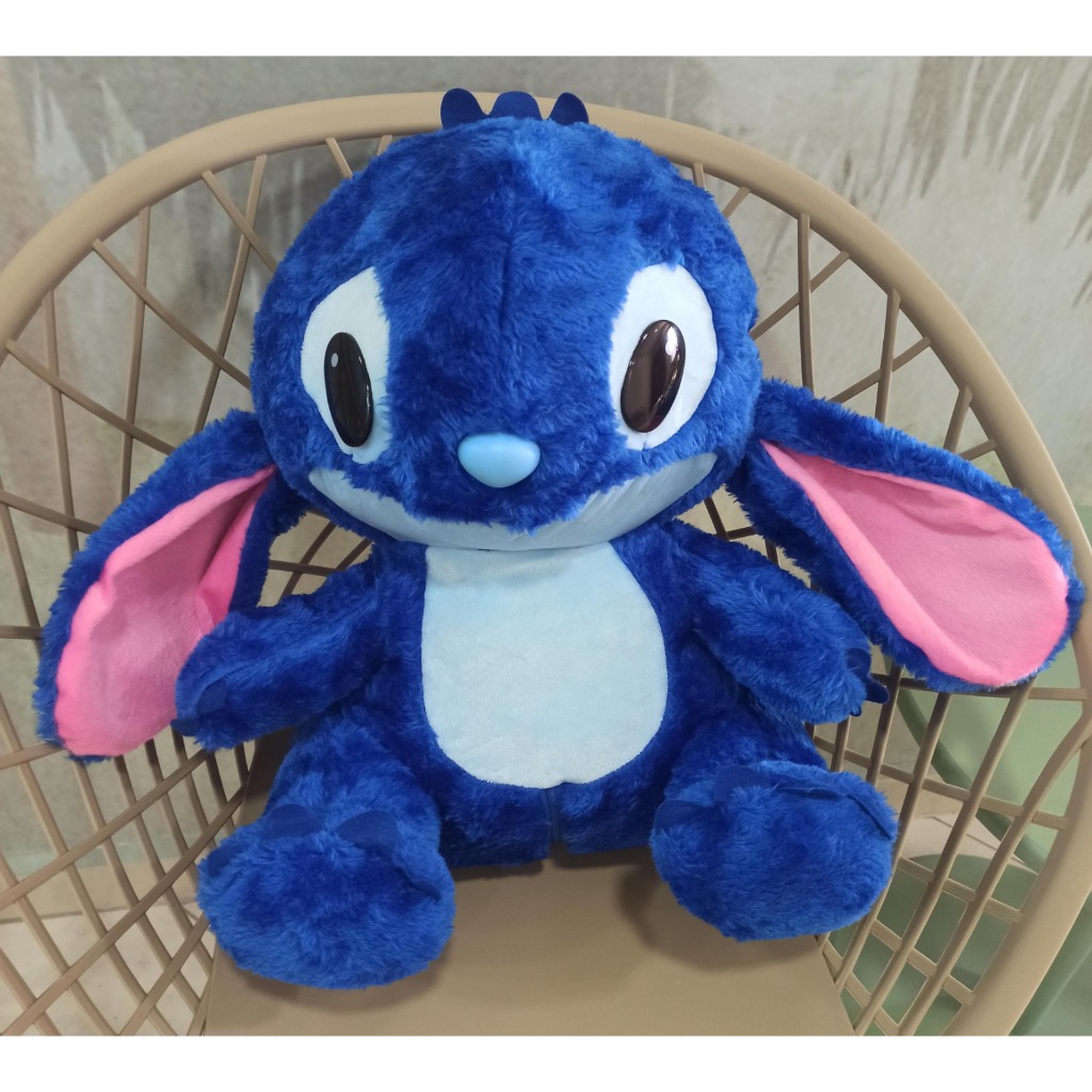 Urso Stitch Pelúcia Grande 37cm | Presente Criativo | Namorado/Namorada ...