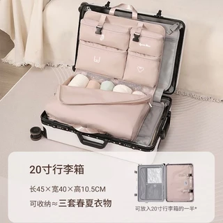 6 Em 1 Bolsa De Armazenamento Organizador De Viagem Para Roupas Com Alça Portátil Vários Compartimentos Malas em Oferta na Shopee