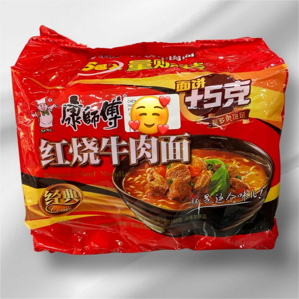 🍜 Macarrão Chinês Artesanal – 4 Sabores Irresistíveis!