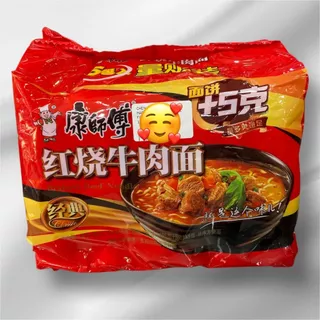 🍜 Macarrão Chinês Artesanal – 4 Sabores Irresistíveis!