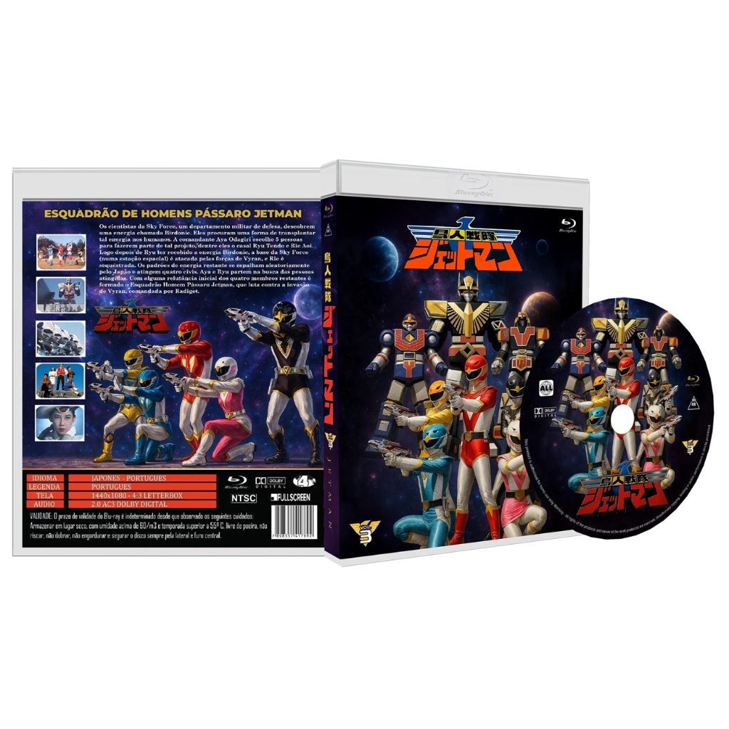man LIVE DVD・BluRay セット Blu-ray Chojin Sentai JETMAN - Esquadrão de Homens-Pássaro JETMAN