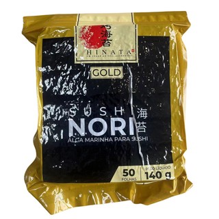 br-11134207-7r98o-