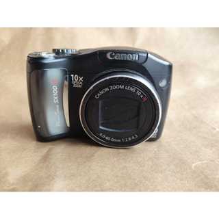 Canon Powershot A470 em Promoção na Shopee Brasil 2026