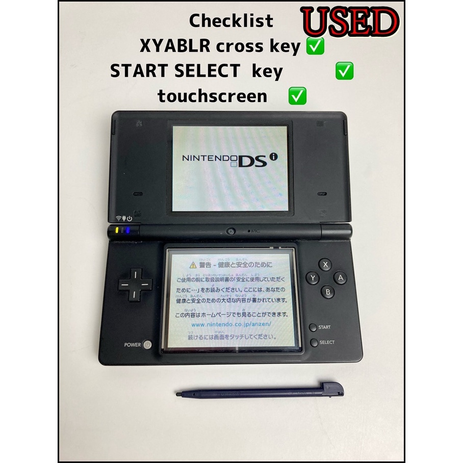 Nintendo DSi Tll-001 (Preto) Com Verificação De Operação Do