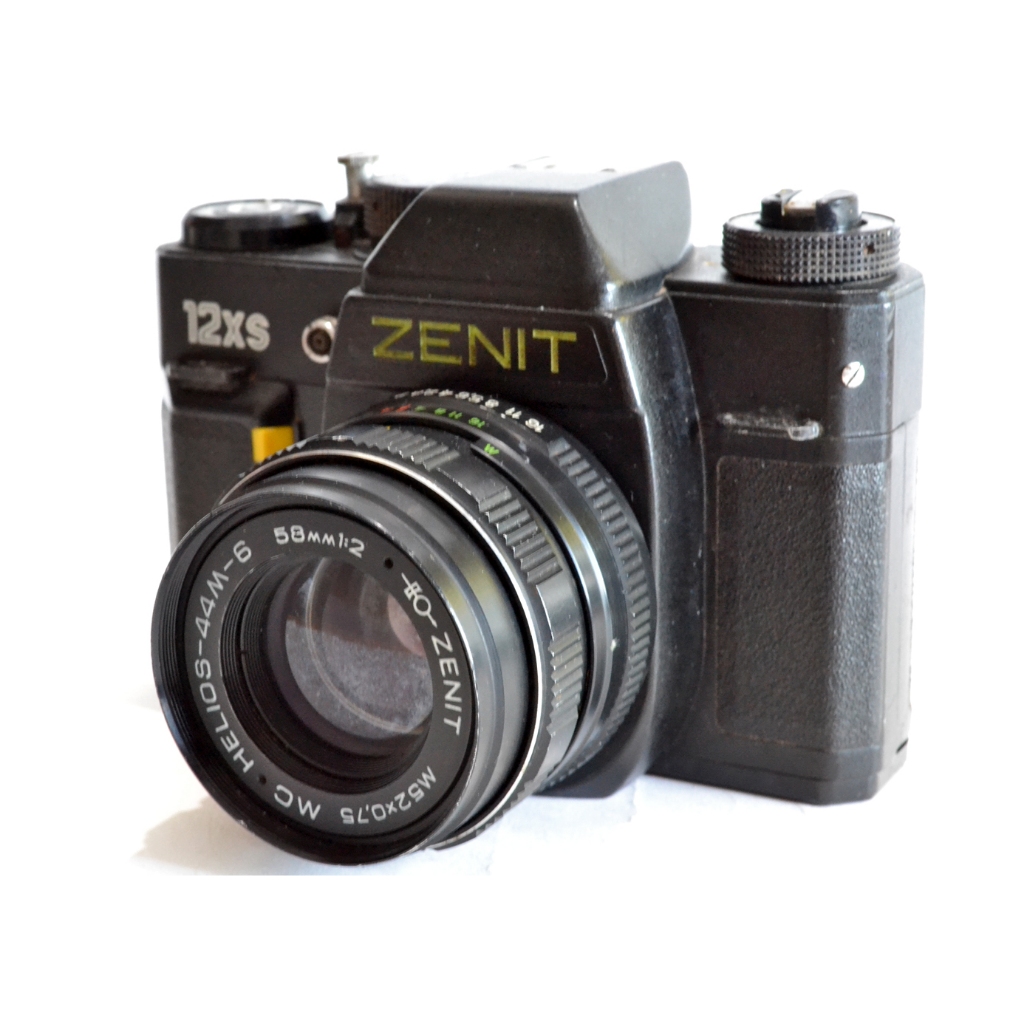 camera zenit em Promoção na Shopee Brasil 2026