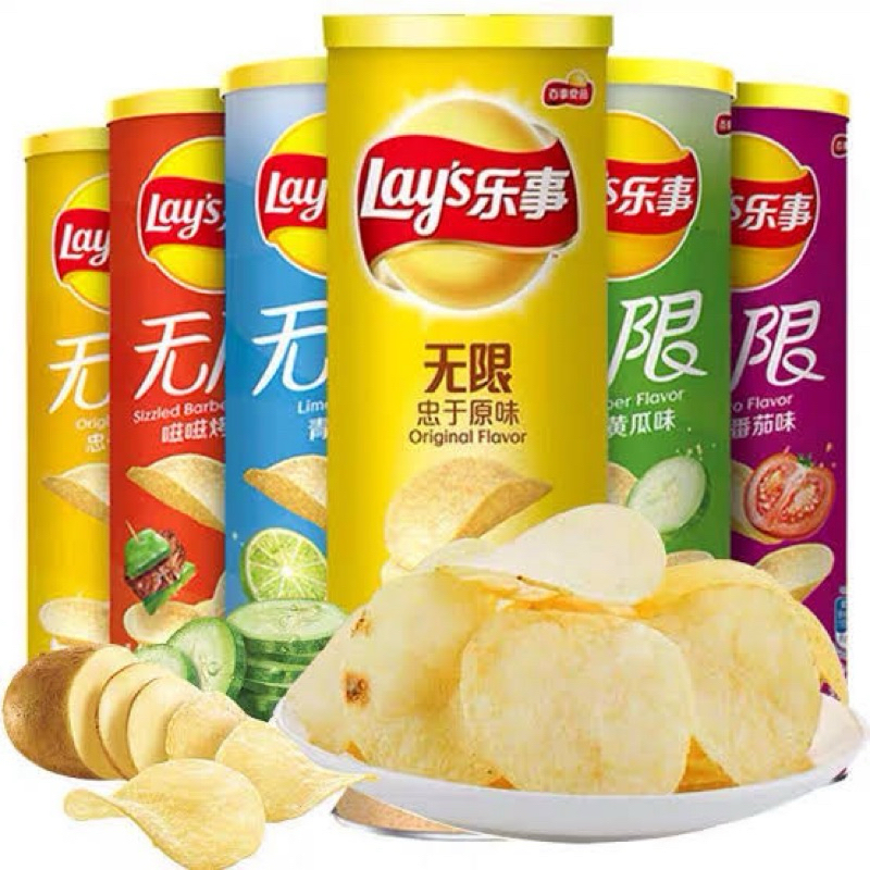 Batata Lay’s lata importada sabores especiais EDIÇÃO LIMITADA 90 gr