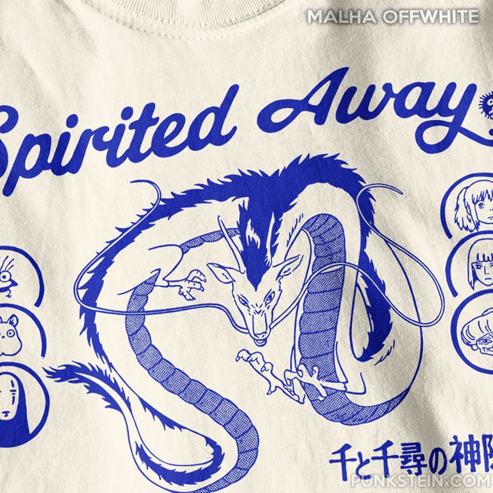 OVERSIZED Camiseta malhão 220g Spirited Away - A viagem de Chihiro