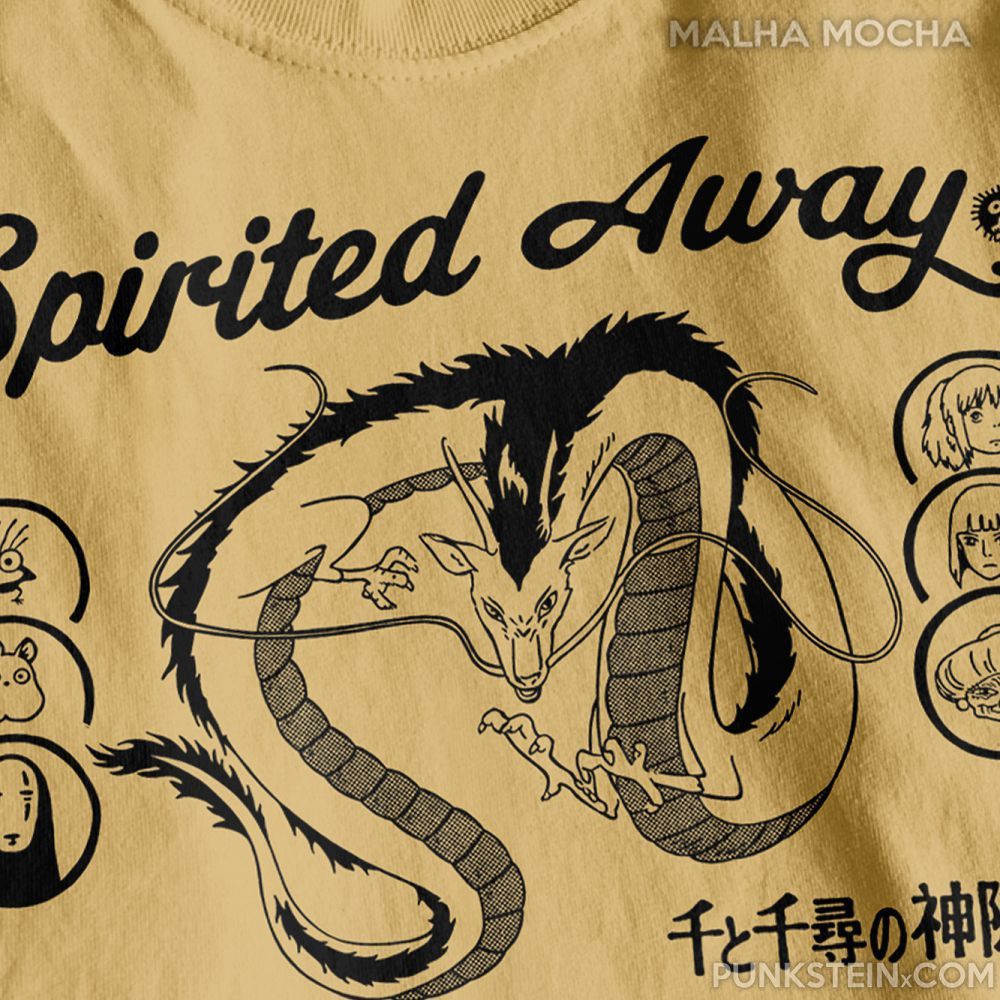 OVERSIZED Camiseta malhão 220g Spirited Away - A viagem de Chihiro