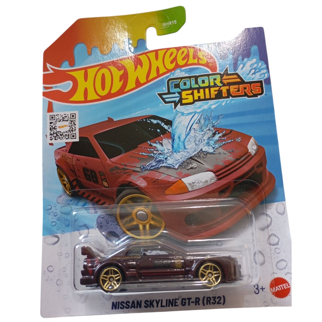 nissan skyline gtr r32 em Promoção na Shopee Brasil 2026