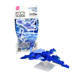 Kit Bloco de Montar - Petit Block de Leviathan - Brinquedo Educativo - Importado Japonês