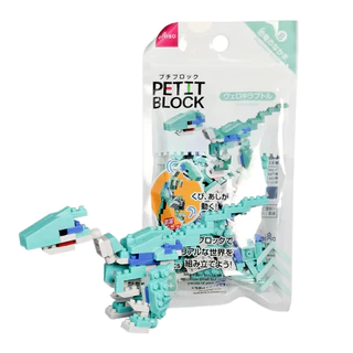 Kit Bloco de Montar Petit Block de Dinossauro Velociraptor Brinquedo Educativo - Importado Japonês