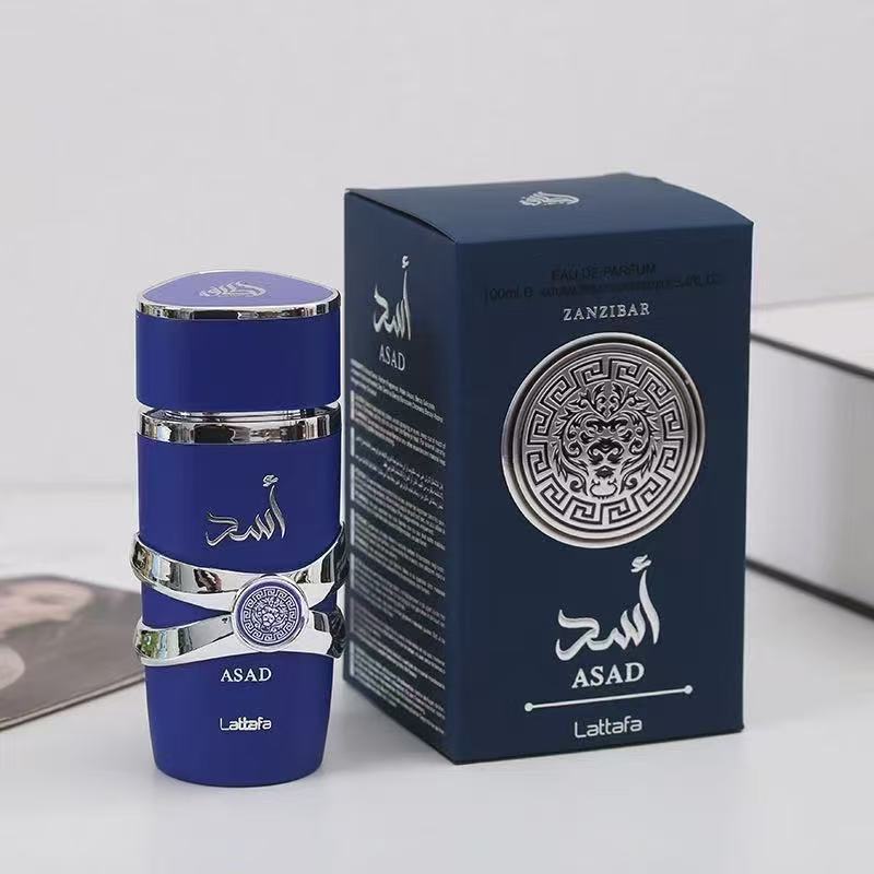 Perfume Lattafa Yara Perfume Árabe 100ml | Shopee Brasil