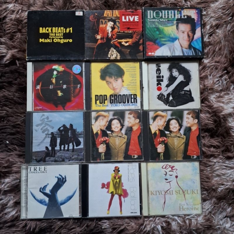 Cd Japan em Promoção na Shopee Brasil 2026
