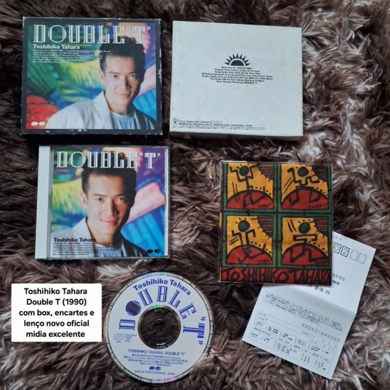 CDs Japoneses Música Japonesa Anos 80/90 - Maki Oguro, Masahiko