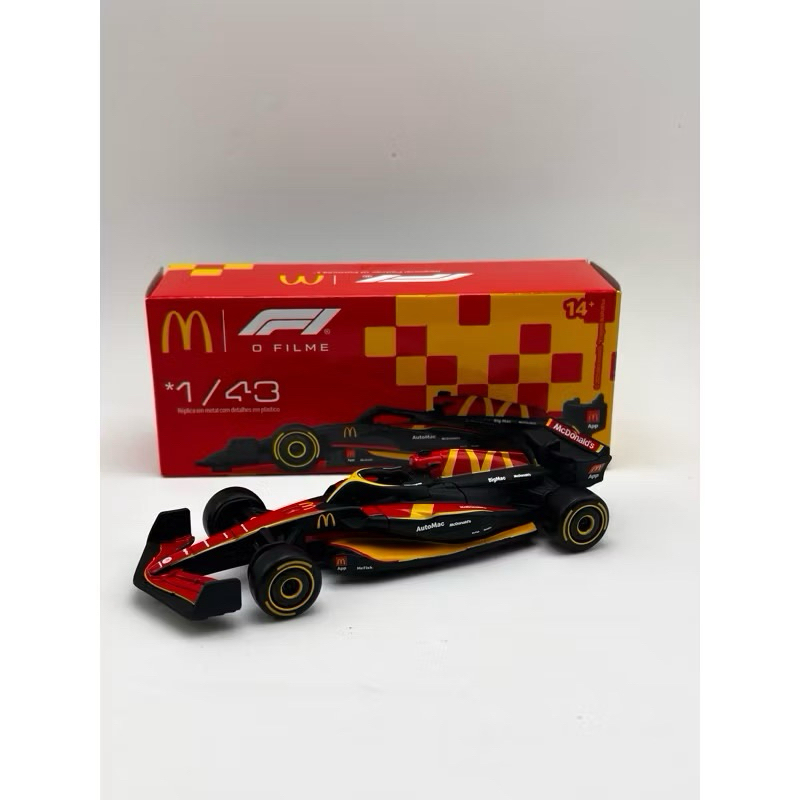 br-11134207-7r98o-mcpj3kxtj5ma43