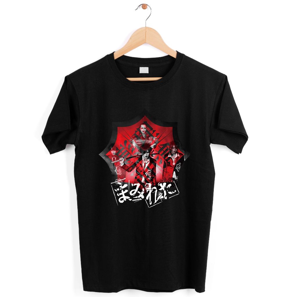 Camiseta Mamireta Banda Visual Kei JRock 100% Algodão | Shopee Brasil
