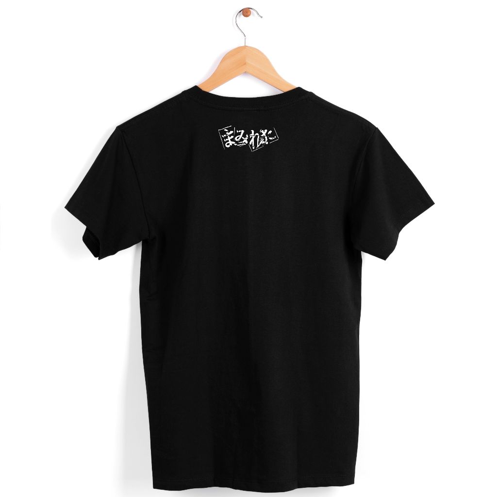 Camiseta Mamireta Banda Visual Kei JRock 100% Algodão | Shopee Brasil