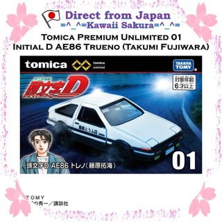 hot wheels initial d em Promoção na Shopee Brasil 2026