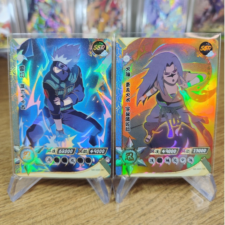 Cartas Naruto Kayou | SSR (081-130) | AVULSAS | Shopee Brasil