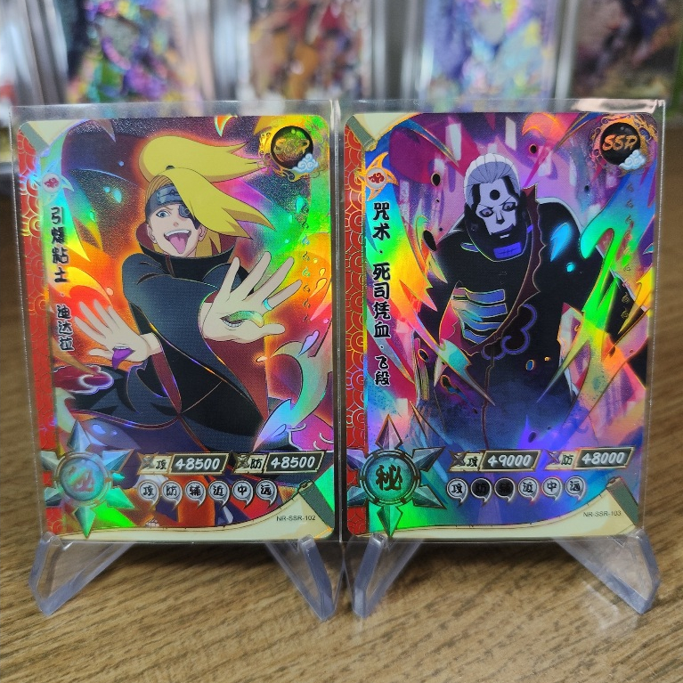 Cartas Naruto Kayou | SSR (081-130) | AVULSAS | Shopee Brasil