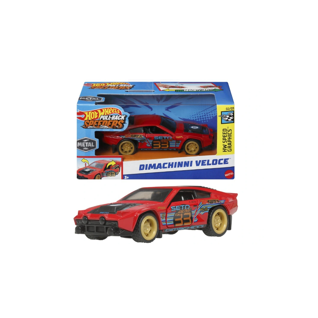HOT WHEELS CARROS PULL-BACK HPR70 - MATTEL | Shopee Brasil