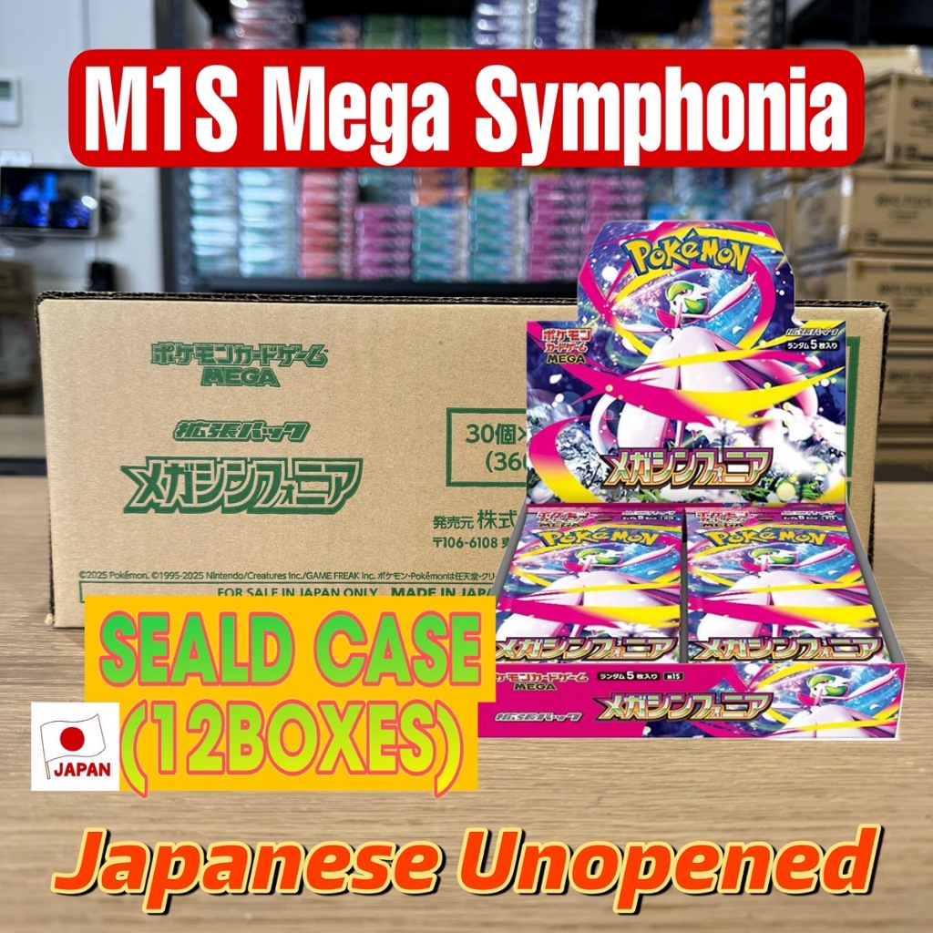 [M1S] Mega Symphonia 1CASE Japonês TCG Pokémon Novo (Booster Box 12) Fechado !