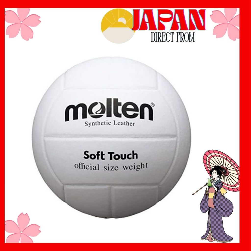 Direct from Japan】Molten MTV4SLW Soft Touch Volleyball #4